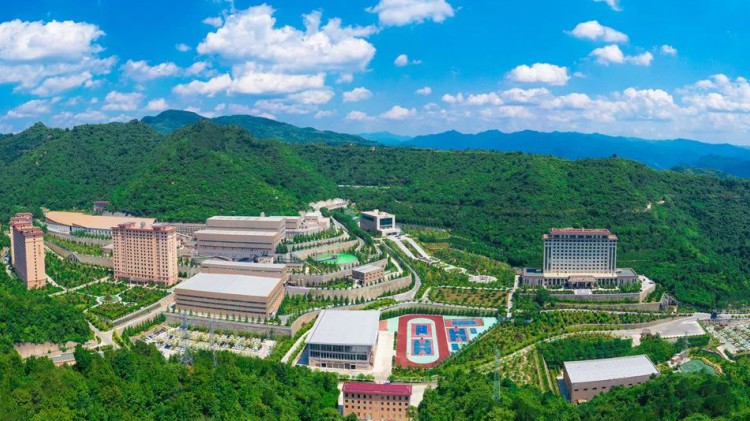 熱烈祝賀！金徽礦業股份有限公司榮獲2024年度全省工業經濟穩增長突出..